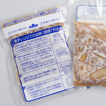  近江牛　牛丼の具（3食セット） の商品画像