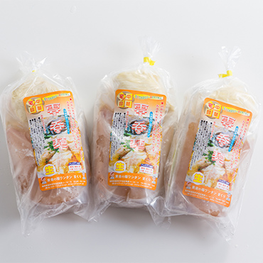  雲呑麺（3食セット） の商品画像