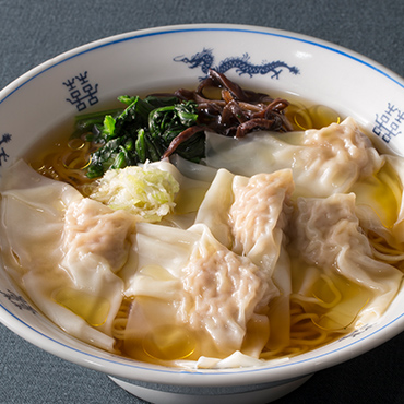 雲呑麺（3食セット）