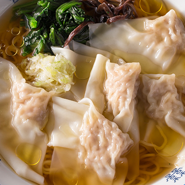  雲呑麺（3食セット） の商品画像