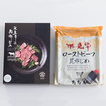  氷見牛ローストビーフ昆布じめ の商品画像